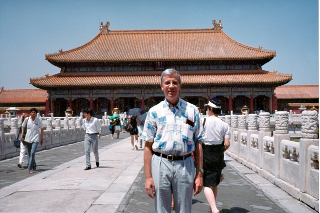 Forbidden City, Bejing